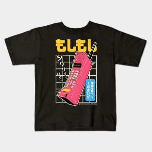 Moshi Moshi v2 Kids T-Shirt